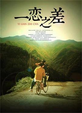 东方卫视春晚完整版直播在线观看