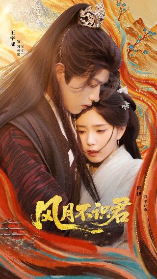 《鹰眼》电影演员表介绍大全视频播放下载