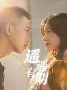 妖精的尾巴动画片在线播放免费版