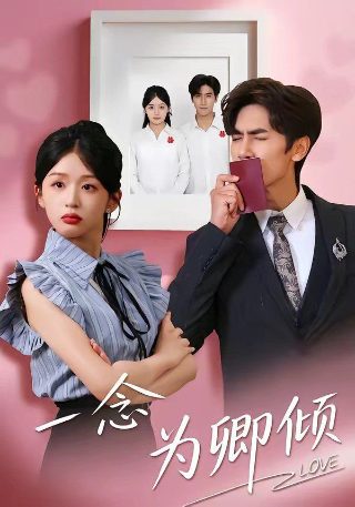 沧元图第二季41集完整观看免费