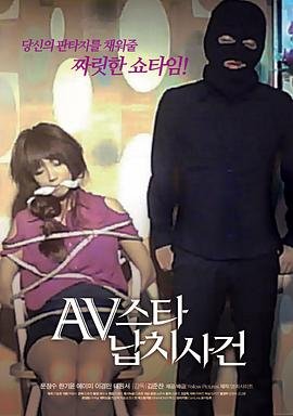 终末的女武神高清动画在线观看