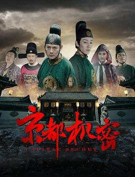 奇妙萌可第五季13集全集在线观看视频