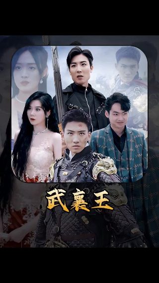 吞噬进化我重生成了哥斯拉