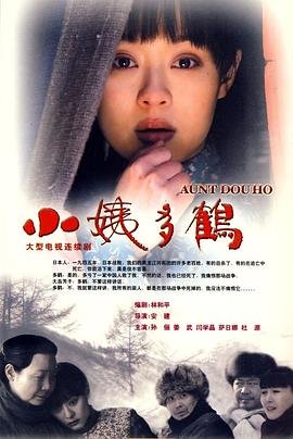 2016奔跑吧兄弟第三集免费观看全集下载视频