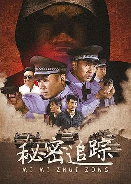 unleash 中文