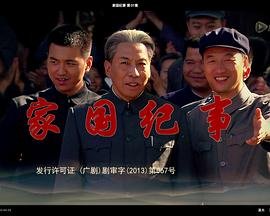 《小丑》电影完整版