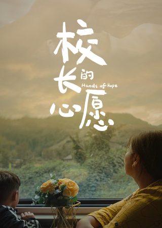 龙卷风的英文单词是什么