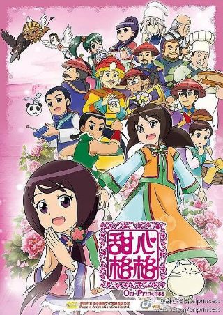 电影《残缺》2022在线看免费播放国语版下载
