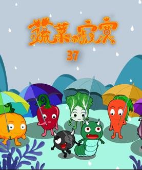 梦想合伙人电视剧免费观看全集高清
