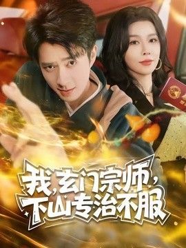 仙境传说游戏有哪些角色