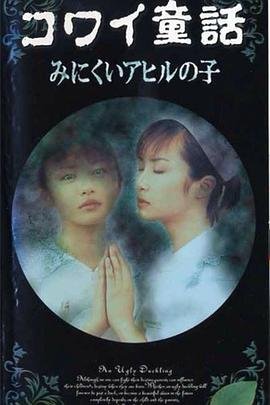 决杀电视剧豆瓣评分多少