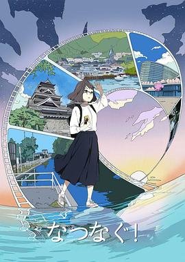 神探夏洛克2免费观看完整版中文