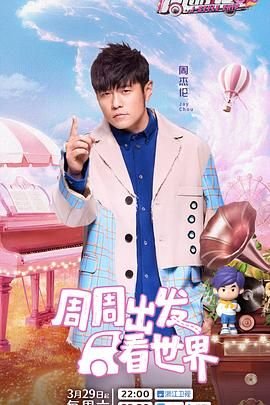 绿灯过线但突然红灯了