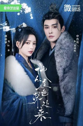 《活着》余华经典语录摘抄及感悟大全图片