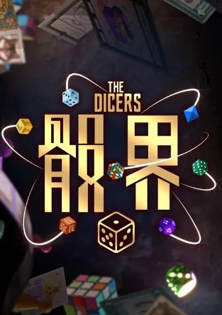 歌曲《毕业季》原唱歌词完整版图片视频下载