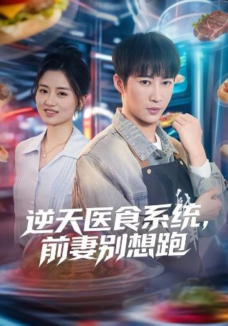 电影《张灯结彩》演员表大全介绍