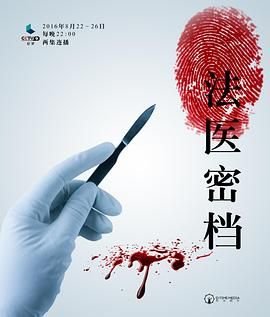 月球陨落2022预告片完整版在线观看
