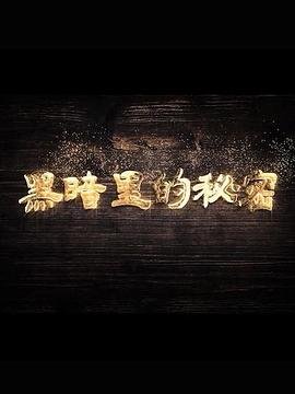 逃离痒诊所下载