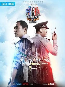 电影《鬼胎》免费观看高清版下载