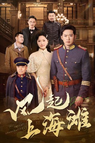 精灵宝可梦第五季百度网盘资源