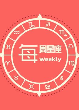 卷土重来未可知的解释