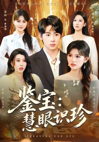 《极限逃生》结局解析知乎全文下载百度云
