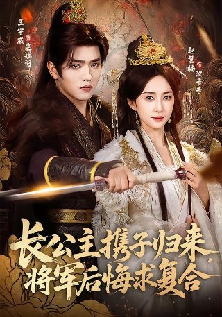 黑白配hd2019