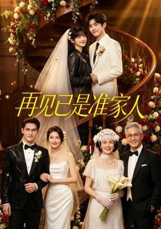 《完美世界》在线观看免费273话漫画