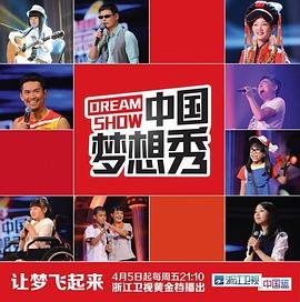 电视剧我的家人完整版