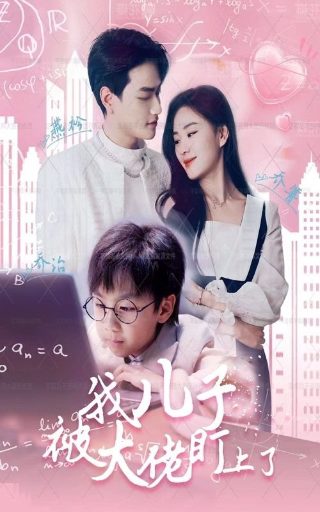 谋杀第一季全集免费观看国语