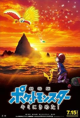 电影《相亲》韩国在线观看中文免费