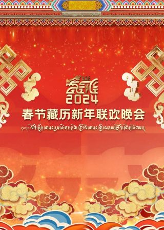错爱五年重生还