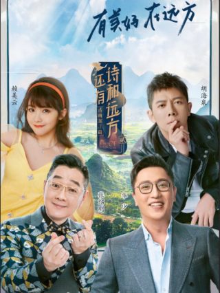 双星之阴阳师图片头像动漫