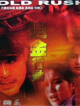 凤凰传奇版《海底》下载mp3百度云网盘资源链接免费