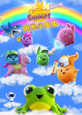 港剧《使徒行者》百度网盘资源下载