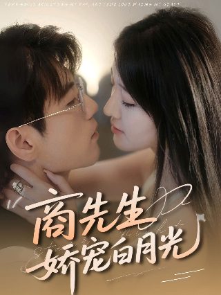 财神客栈迅雷下载资源包怎么用
