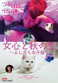 特利迦奥特曼7集在线观看完整版中文