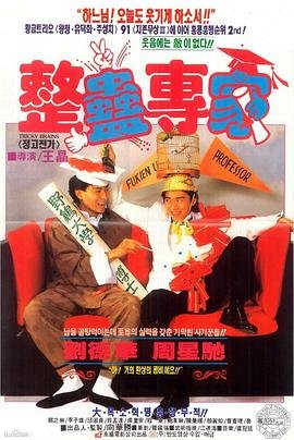 合肥百姓网征婚启事