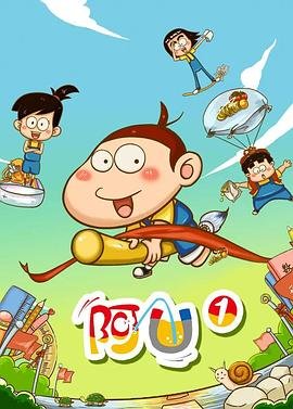 《焦点》电影完整版观看视频在线