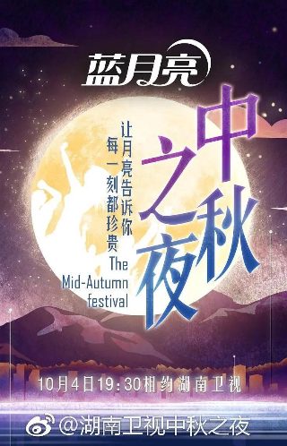 经典新天龙八部官网入口