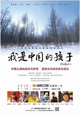 第二次恋爱在线观看韩剧