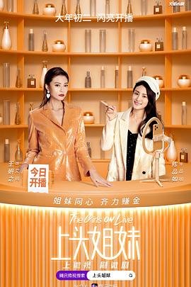 韩剧《我的老师》免费播放全集新加坡版电影