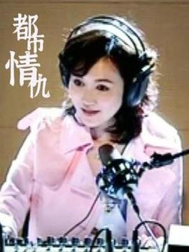 密战峨眉山电视剧全集