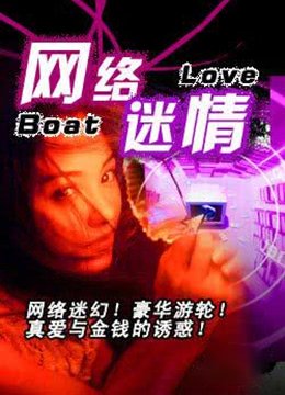 《罪与罚》罗佳英文名叫什么名字