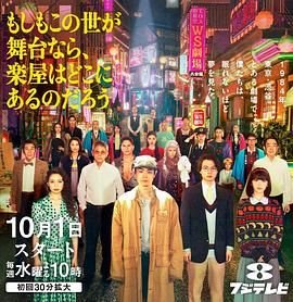 斗罗大陆第一季第146集全集免费观看下载