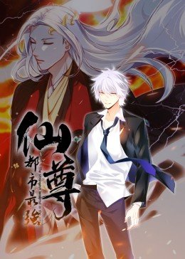 电影《巨鳄》美国免费观看全集中文