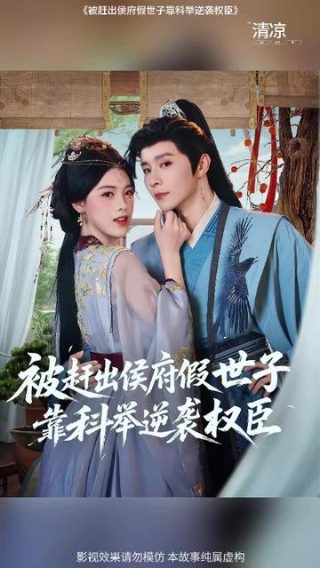 债务夫妻