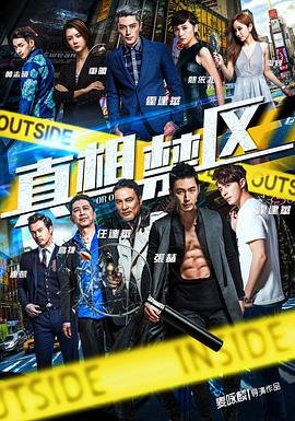 终极笔记解说视频