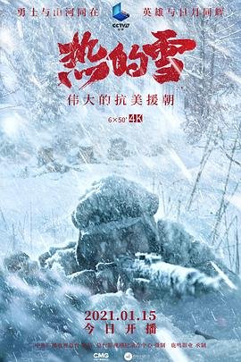 谍影重重3百度云盘