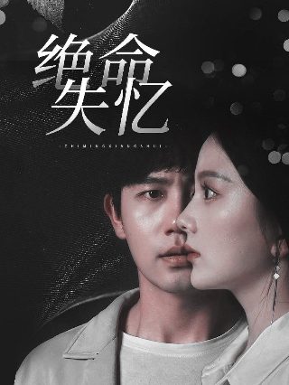 铠甲勇士刑天19央视网